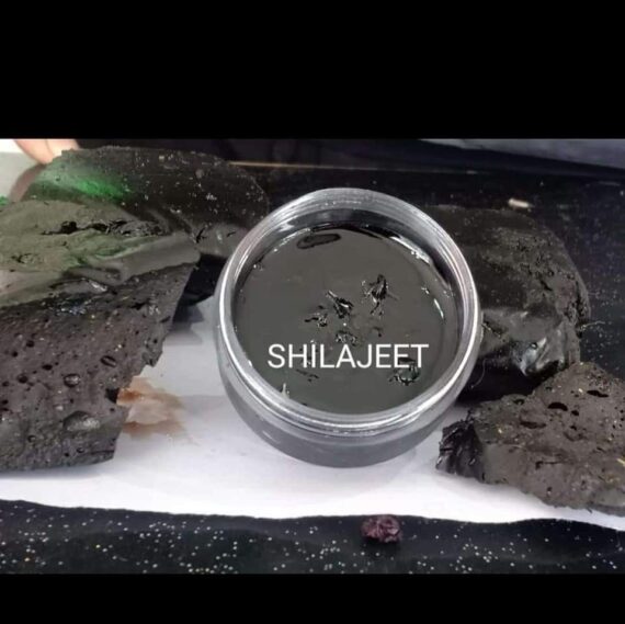 Himalayan shilajit Resin  50 gm