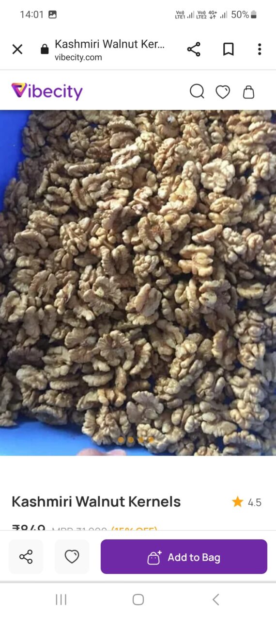 Without Shell, Walnuts Kernels Premium, Kashmiri Walnut Without Shell, Akhrot Giri-  1 Kg